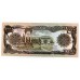 AFGHANISTAN 1990 . ONE THOUSAND 1,000 AFHANIS BANKNOTE